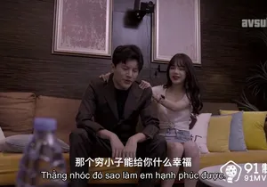 Cô bạn gái lén lút nhân tình để được dấn thân vào showbiz vietsub